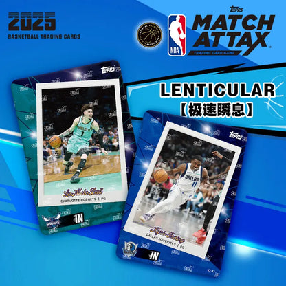 In Stock Card Game TOPPS Star Card 2025 NBA MATCH ATTAX Basketball Battle Energy Package Genuine Card Collection Gift