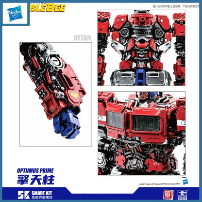 Hasbro in Stock Genuine Small Player Optimus Prime Assembled Model Transformers Small Joint Movable Car Human Glue Free