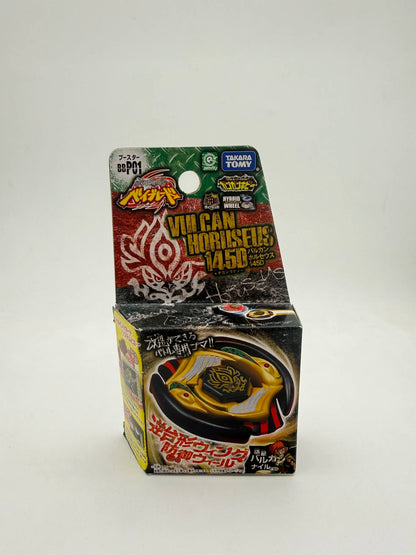 TAKARA TOMY BBP01 BB89 BB35 BB45 BB47G BB50 BB55 BB102 BB93 BB95 BB40 Bakushin Susanow New with original packaging set