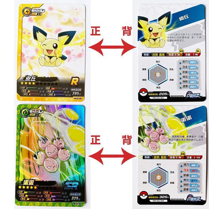 New Pokemon Anime Peripheral Games Elf ID Card Flash Card Box Full Flash Card New Toy Hobby Collection Birthday Gift