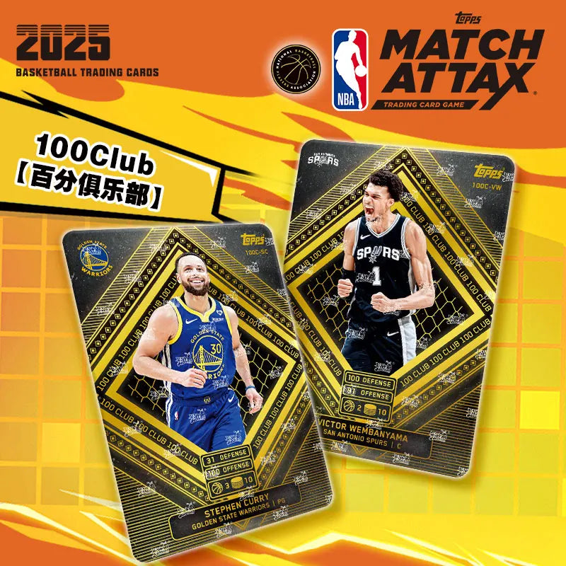 KAYOU Genuine NBA Star Card NBA MATCH ATTAX Basketball Battle Card Energy Pack Superpower Pack Collection Card Toys Gifts