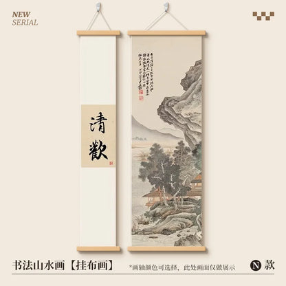 New Chinese Zen Tapestry Wall Hanging She De Calligraphy Ink Landscape Art for Study Tea Room Corridor Room Decoration