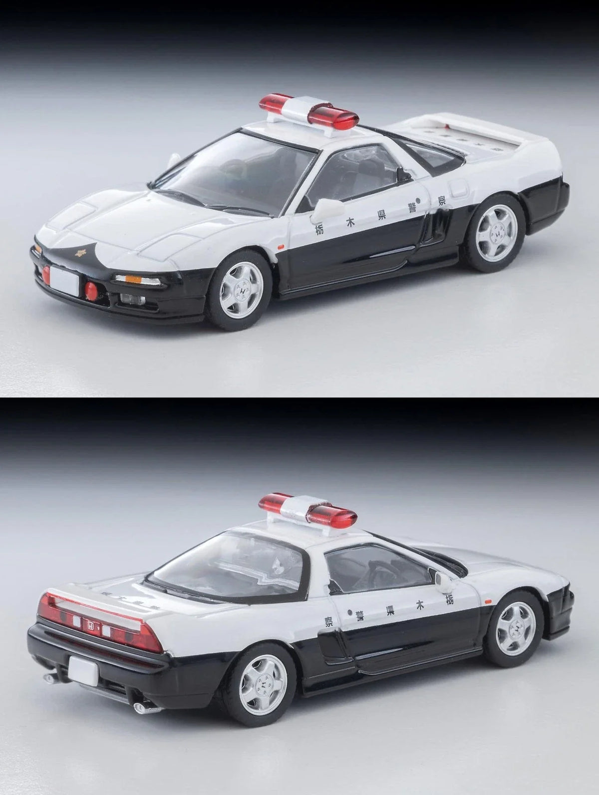 Limited Vintage Neo 1/64 LV-N367a NSX Patrol Car 92 Model Year Toch Diecast Model Car Collection Limited Edition Alloy