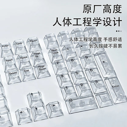 Crystal Transparent Cherry Profile Keycaps For Mechanical Gaming Keyboard ISO Enter PC Key Caps Side Carving Backlit RGB Keycap