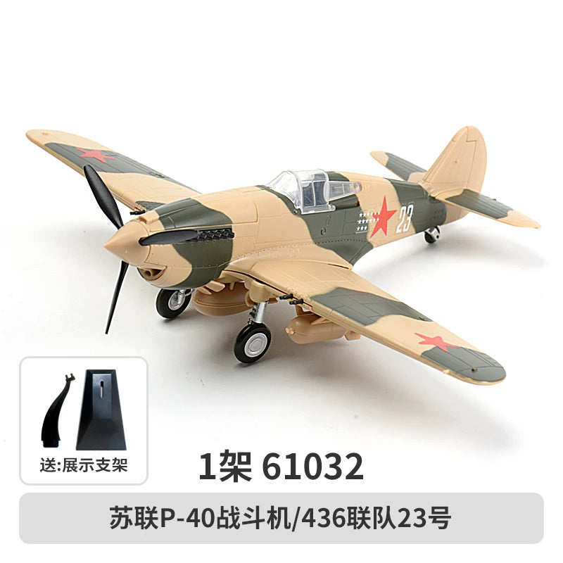 1/48 Chinese Flying Tigers P40 Fighter Jet Glue Free World War II Aircraft Model