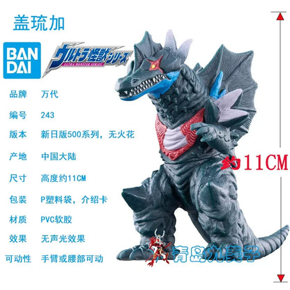 In Stock Genuine BANDAI 500 series Ultraman Various types Ultraman Or monsters Soft rubber doll toy gifts figure