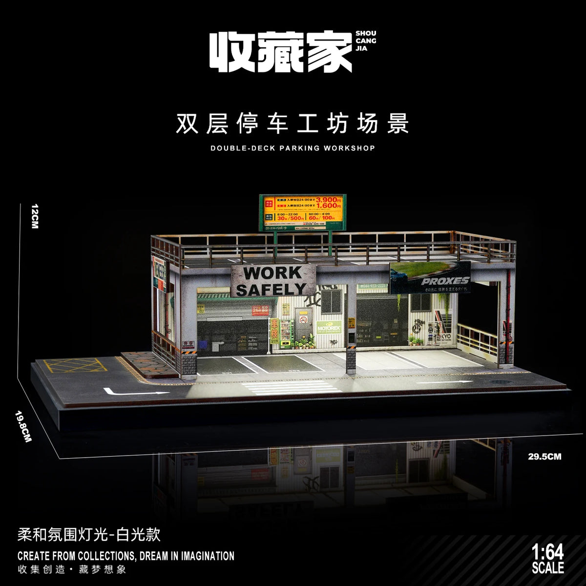 1:64 Scale Car Garage Diorama Model Assemble LED Lighting Car Parking Lot Backdrop Display Scene Model Toy Collection Gift