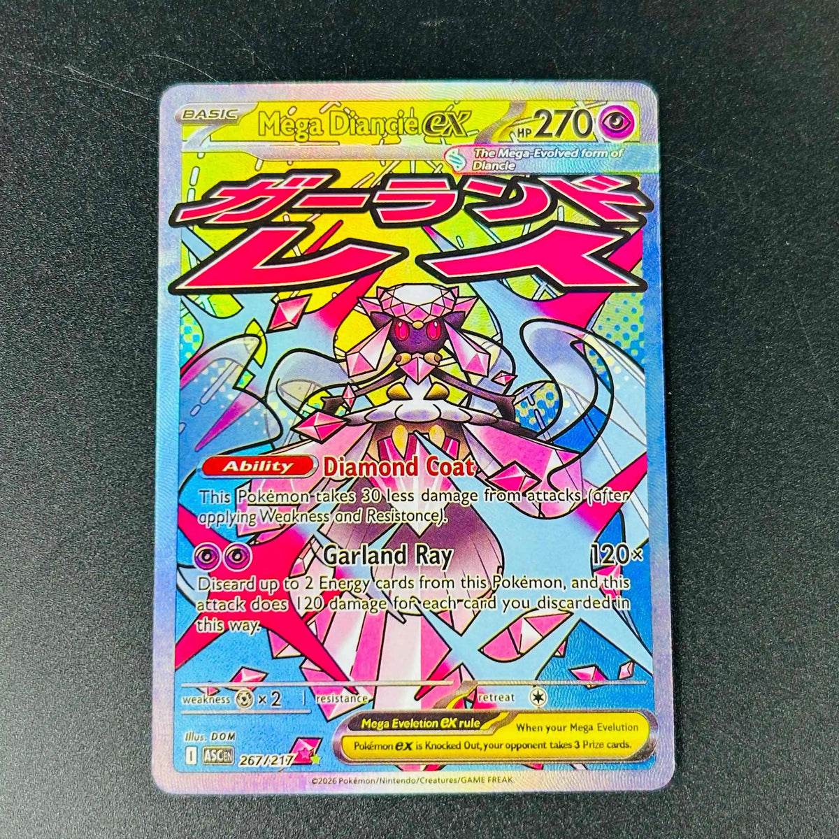 N's Zoroark Ex 286/217 English Version Collectible Grade DIY Foil Texture Nice Condition Premium Anime Collection Cards