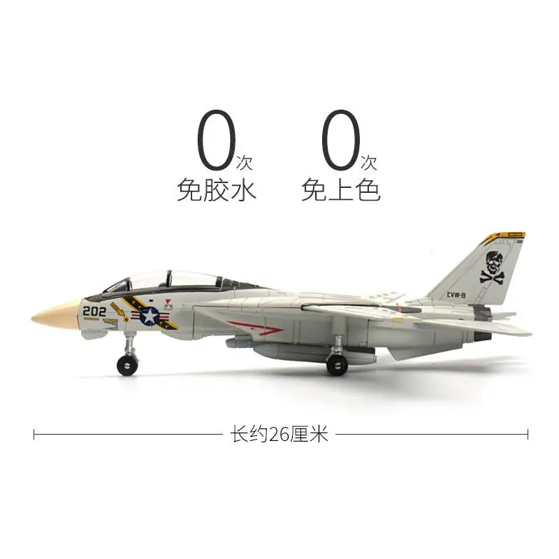 1/72 Assemble Fighter Jet US F22 F14 Tomcat Soviet SU-35 Su-57 Aircraft Model Military Building Block Toy