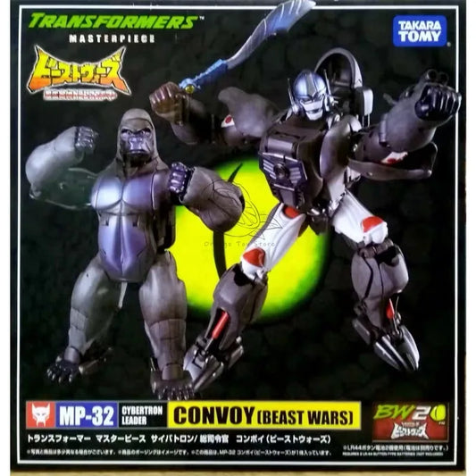 In Stock Transformers Toys MP Series MP-32 KO Convoy (Beast Wars) Model Robot Collection Action Figure Toy Gift Hobby