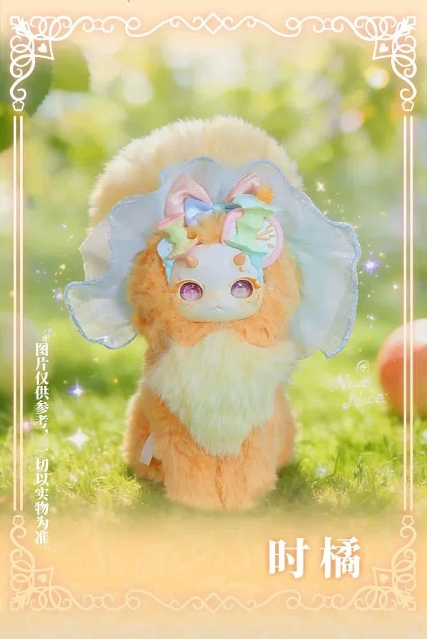 Tutulong Gloomy Grove Series Plush Blind Box 5th Generation Cute Anime Figurine Collectible Decor Dolls Mystery Box Toy Gift