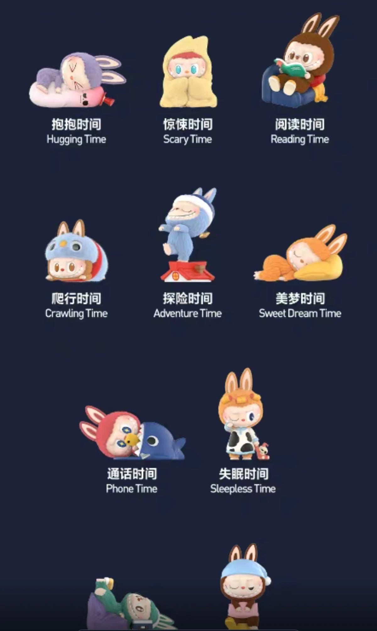 Hot New Genuine Products Popmart Labubu The Monsters 1 Am Series Surprise Blind Box High Quality Ornaments Collection Gifts