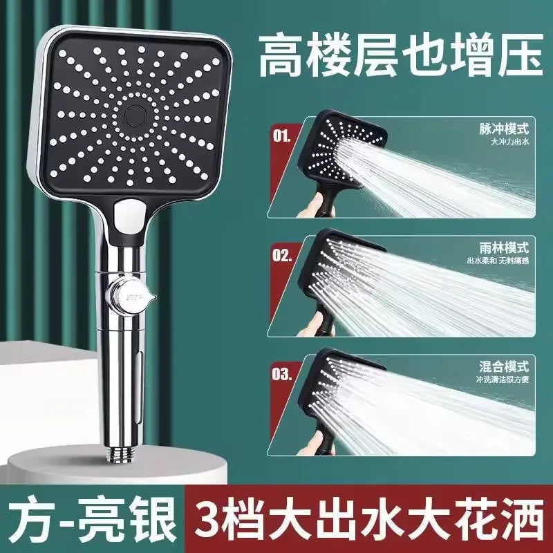 16CM Big Panel High Pressure 4 Modes Shower Head with Filter Water Saving One Key Stop Sink Faucet Hose Bathroom Accessories