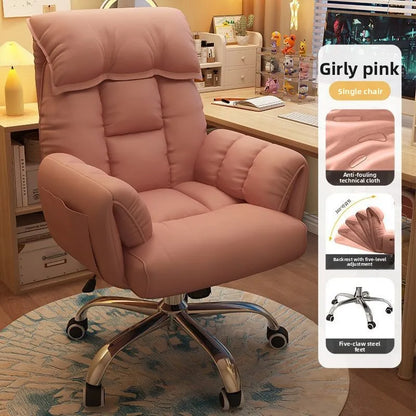 Comfortable Computer Chair with Armrest Footrest Home Office Dormitory Lounge Recliner Back Support Pillow Adjustable Seat