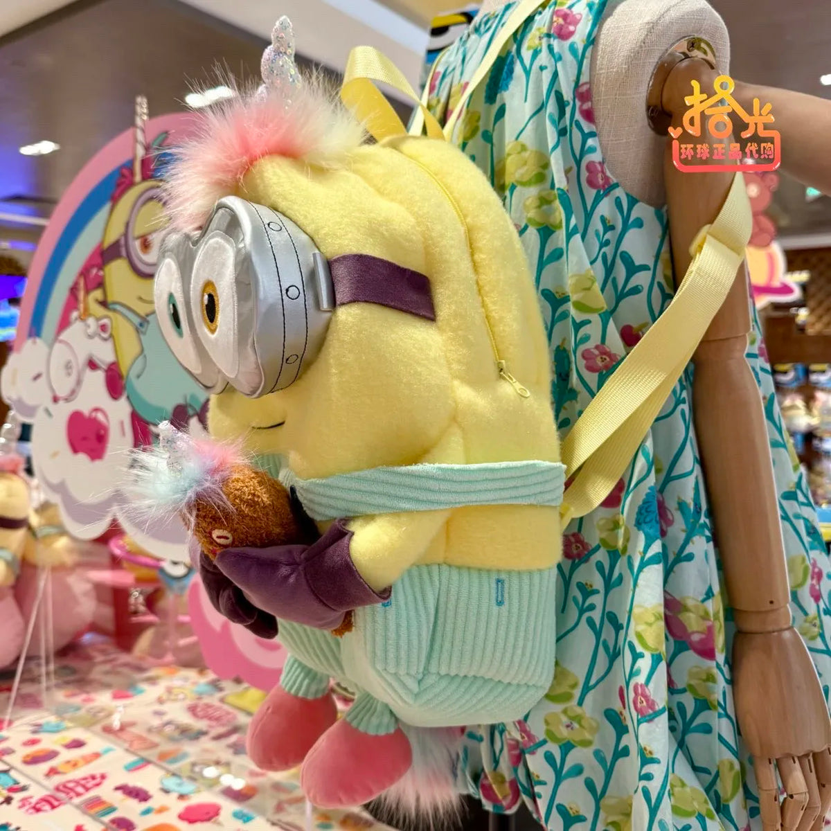 Universal Studios Minion Bob Plush Backpack (Unicorn Spring Edition) - Girls' Birthday Souvenir