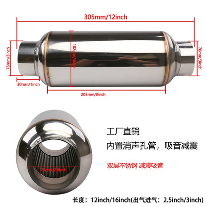 Universal 2.5" / 3" Inlet Exhaust Muffler Pipe Stainless Steel Resonator 12" Length Deep Sound Performance