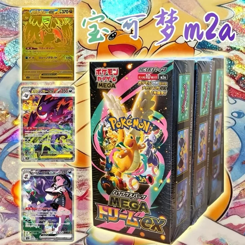 Pokemon TCG M2a Mega Dream Ex Japanese Sealed Booster Box 10 Packs Mega Evolution Collectible Gift