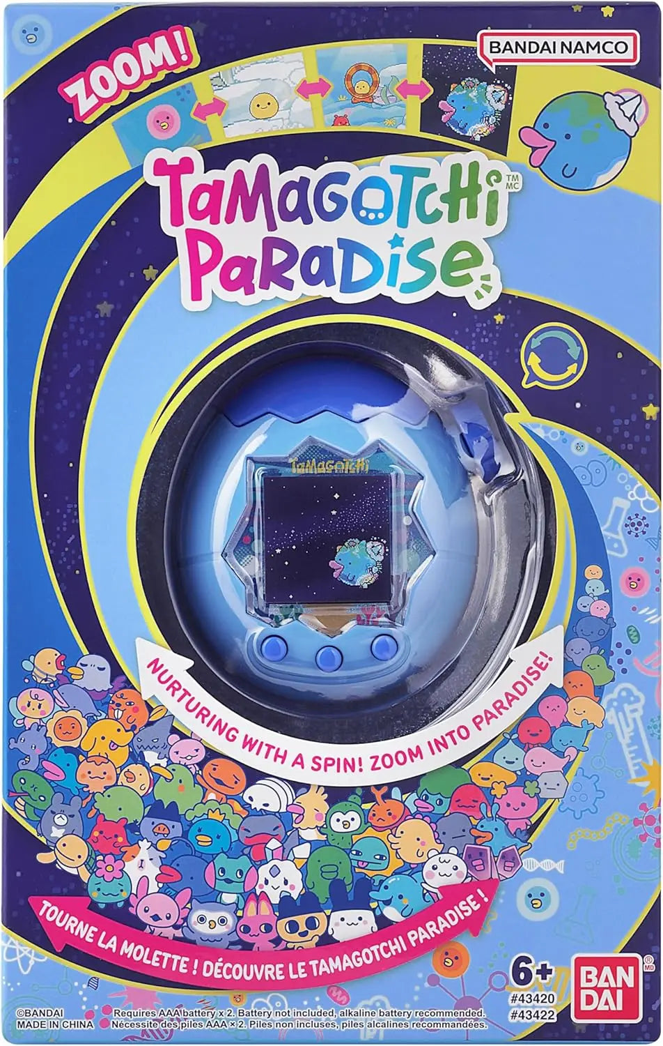 Authentic Bandai Tamagotchi Paradise Joy Park - Emerald Forest Edition Electronic Pet Game Device
