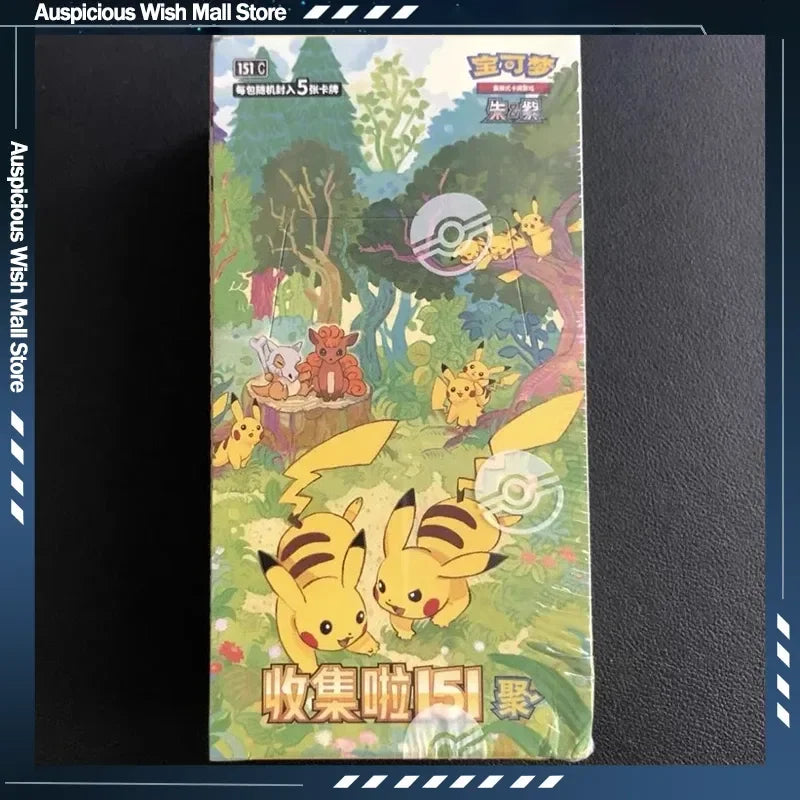 Pokémon PTCG Card Simplified Chinese Zhu Zi Collected 151 Change Series Card Ponyta Gengar Collectible Game Blind Box Cards Toy