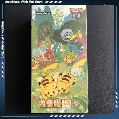 Pokémon PTCG Card Simplified Chinese Zhu Zi Collected 151 Change Series Card Ponyta Gengar Collectible Game Blind Box Cards Toy