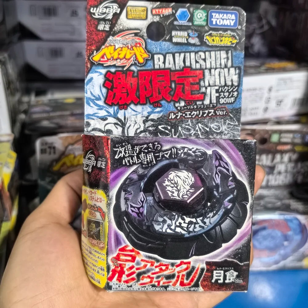 Takara Tomy  BB48 Flame Libra T125ES BB35  BB50 BB55  BB40  BB47G  BB65  BB74  BB78 BB89 BB93 BB95 BB102