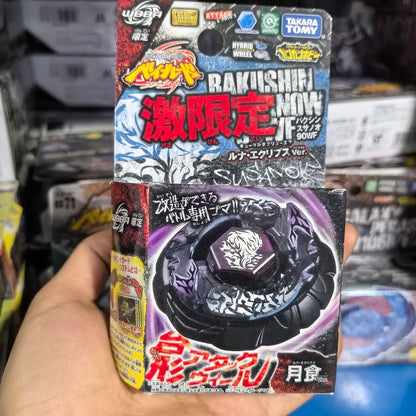 Takara Tomy  BB48 Flame Libra T125ES BB35  BB50 BB55  BB40  BB47G  BB65  BB74  BB78 BB89 BB93 BB95 BB102