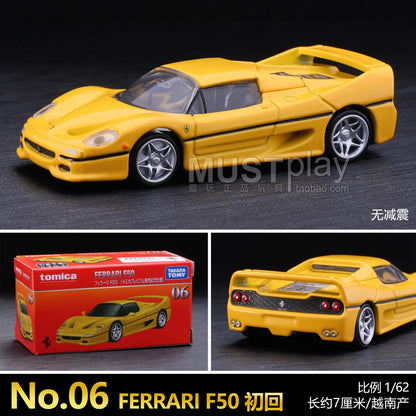 Takara Tomy Tomica No 8 Ferrari Purosangue Diecast Super Car Vehicle Fine Texture Static Model Premium Collectible Ornament Gift