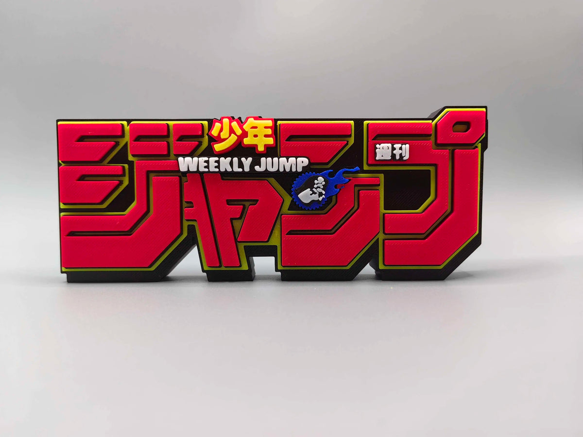 Yu-Gi-Oh! Digital Monster Kotobukiya Logo Decoration Three-Dimensional Font Standing Sign Ornament