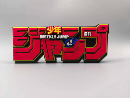 Yu-Gi-Oh! Digital Monster Kotobukiya Logo Decoration Three-Dimensional Font Standing Sign Ornament