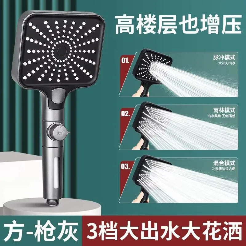 16CM Big Panel High Pressure 4 Modes Shower Head with Filter Water Saving One Key Stop Sink Faucet Hose Bathroom Accessories