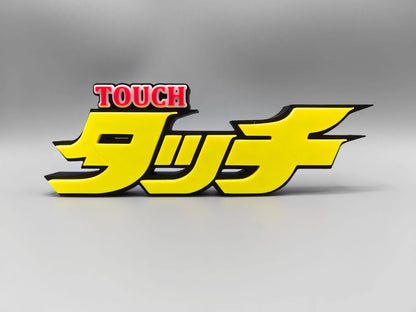 Yu-Gi-Oh! Digital Monster Kotobukiya Logo Decoration Three-Dimensional Font Standing Sign Ornament