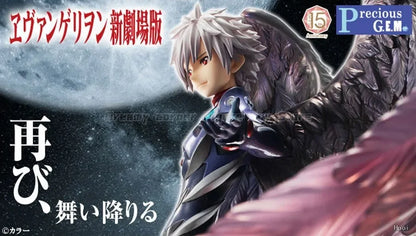 【In Stock】MegaHouse Precious G.E.M. EVA Q Kaworu Nagisa 15th Anniversary Figure Model Ornaments Gifts