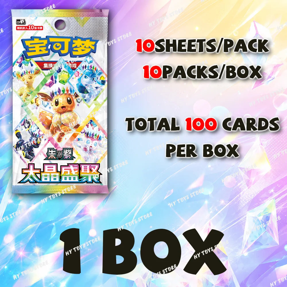New In Stock Hot Original Pokemon CSV9.5C Terastal Festival ex Eevee Pokemon PTCG SV17.5 Collectible Simplified Chinese Card Toy