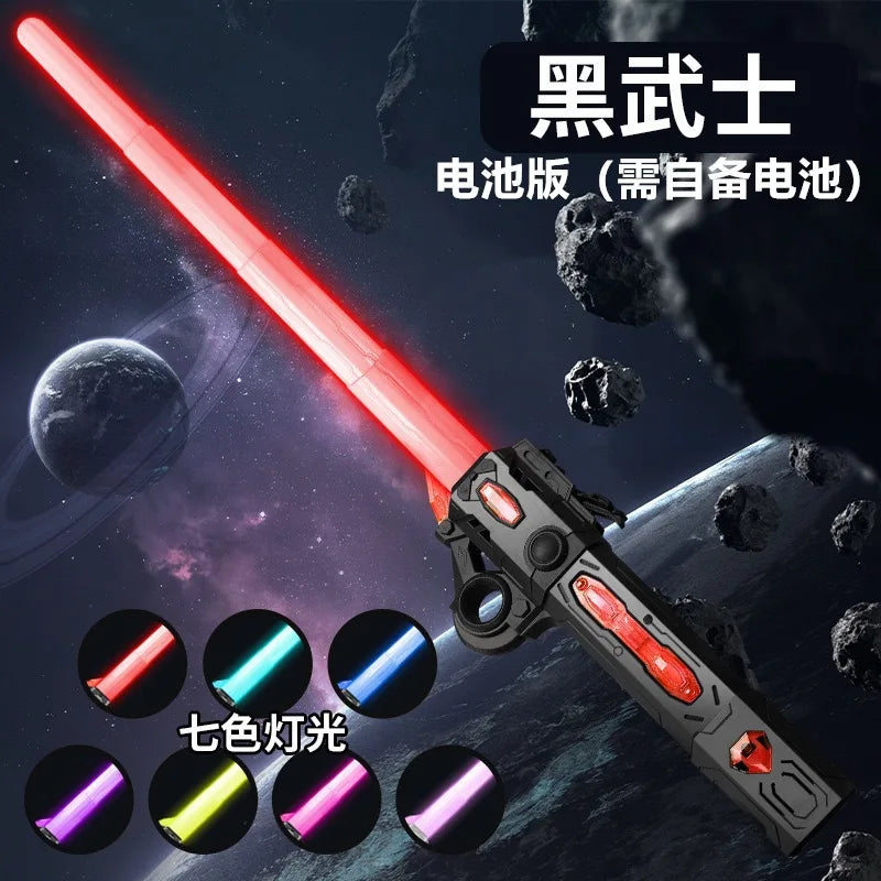 Children's Boy Laser Sword Planet Telescopic Light-Up Sword Two-In-One Multicolor Flashing Fluorescent Stick Toy Gift