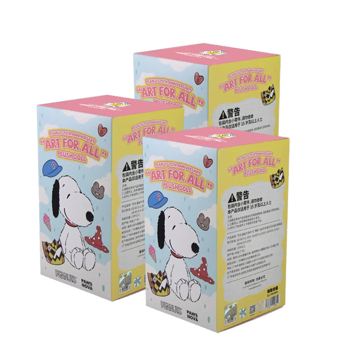Peanuts SNOOPY All Artist Series Cute Pendant Anime Merchandise Figurine Doll Trendy Desktop Decoration Toy Surprise Gift