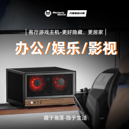 Mechanic Master E06 Energy ITX/ 1U PSU/200mm Half-Height GPU, 7.5L Drawer-Type Mini Case for Living Room & Desktop