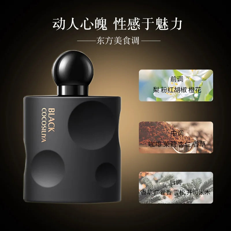 50ML COCOSILIYA Black Temptation Perfume Long-lasting Classic Black Coffee Fragrance Eau De Toilette For Women Daily Dating Use