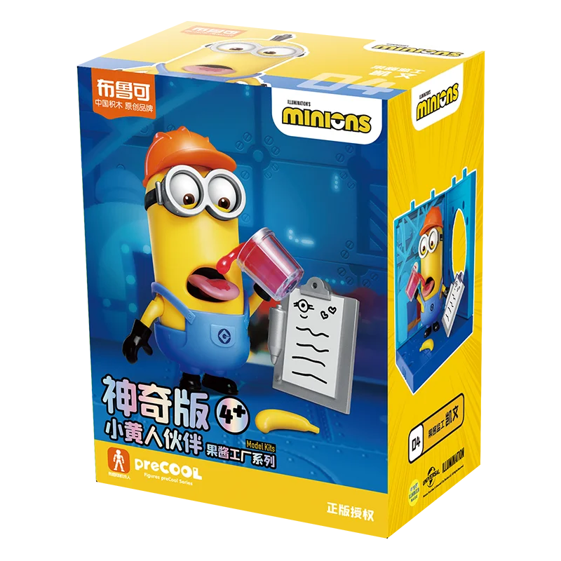 Genuine Minions Building Block Figures Magic Edition Jam Factory And Celebration Party Series Collectible Toy Desktop Ornament