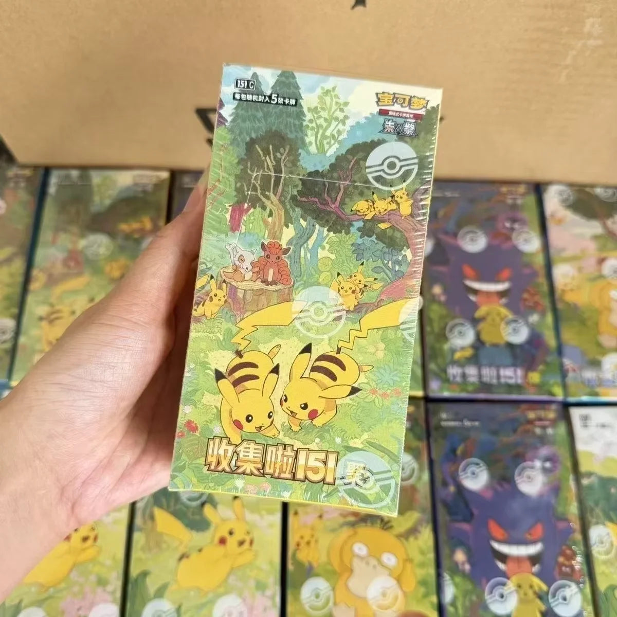 PokéMon Ptcg Game Collectible Cards Simplified Chinese Zhu Zi 151 Series Gengar Ponyta Trading Cards Collection Hobby Toy Gift