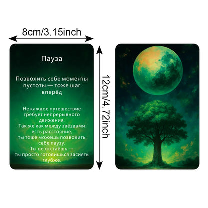 Russian Oracle Cards, Cosmic Whisper Oracle Deck, Reflection & Mindfulness, Universe Message Deck, 12x8cm, 48-cards