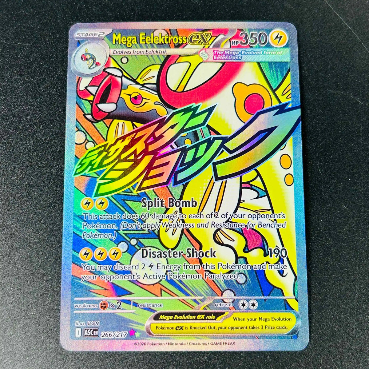 Mega Dragonite EX 271/217 English Version Collectible Grade DIY Foil Texture Nice Condition Premium Anime Collection Cards