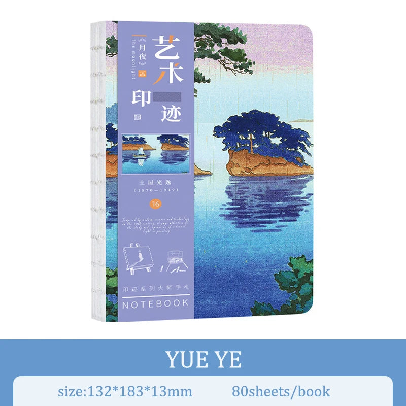 A5 Notebook Ukiyoe & Famous Painting Series Cover,80sheets/Book Writing Diary Recording Life Office Study Note Supplies CS-058