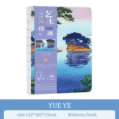 A5 Notebook Ukiyoe & Famous Painting Series Cover,80sheets/Book Writing Diary Recording Life Office Study Note Supplies CS-058