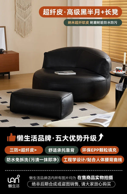 LSLeather Nordic Living Room Sofa Luxury Modern Cute Puff Couch Living Room Nordic Recliner Woonkamerbanken Living Room Furnitur