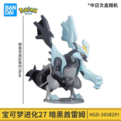 Original Pokemon Figure Rayquaza Ho-Oh Lugia Lunala Garchomp Gyarados Action Model Collectible DIY Assemble Ornaments