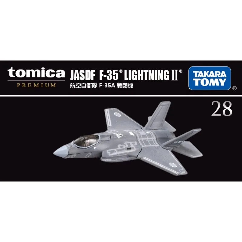 Takara Tomy Tomica Premium Model Car Mini Diecast Alloy Toys Metal Sports Vehicles Various Styles Gifts for Children