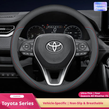 Suitable for Toyota Steering Wheel Cover CHR RAV4 Corolla Highlander Prius Yaris Prius RAIZE RUSE Auris Camry Accessories