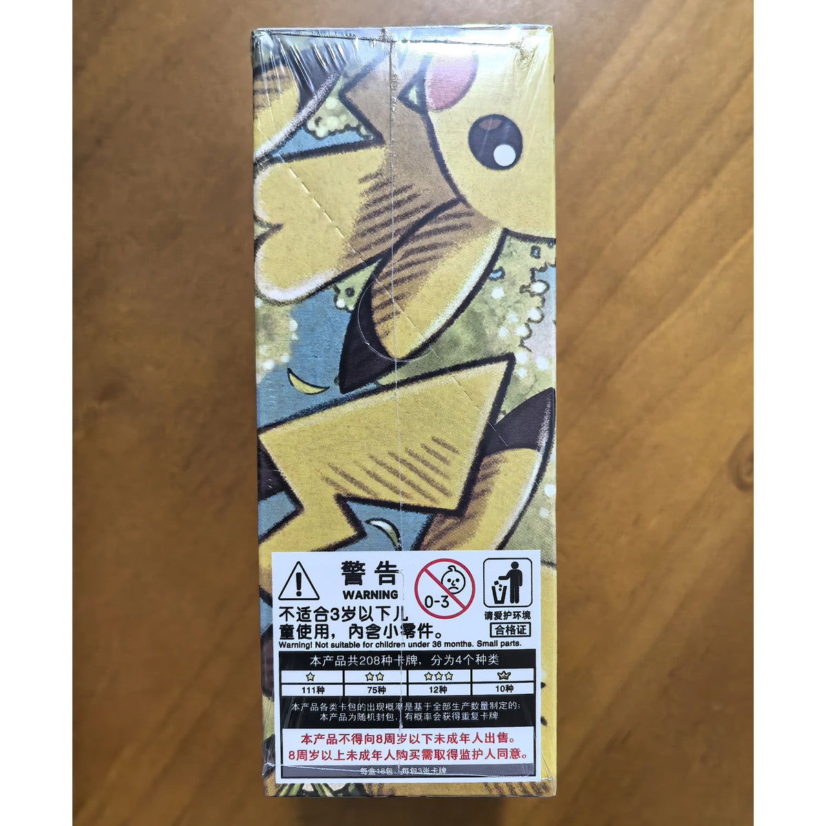 1 Box Pocket Series Mew Charizard Giratina Lillie English Random Flash Card Classic Game Anime Collection Cards Gift Toy