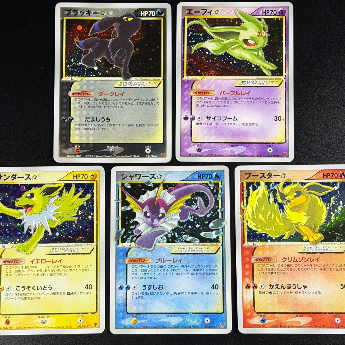 PTCG Japanese Gold Star Eeveelution Set Mew 10th Anniv Raikou Pichu Vintage Holo Cosmos Chase Rare Collectors Proxy Cards
