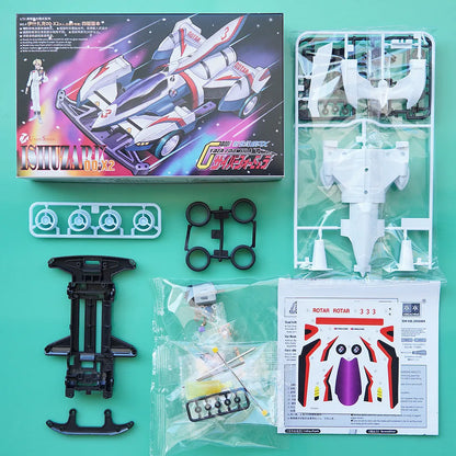 Daxing Xingda MINI 4WD Car High Intelligence Formula TZ-X Chassis Thunder God Asurada F